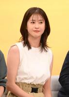 　松本若菜（２０２４年９月）