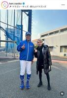 研ナオコのインスタグラム（ｋｅｎ．ｎａｏｋｏ）より