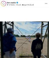 研ナオコのインスタグラム（ｋｅｎ．ｎａｏｋｏ）より