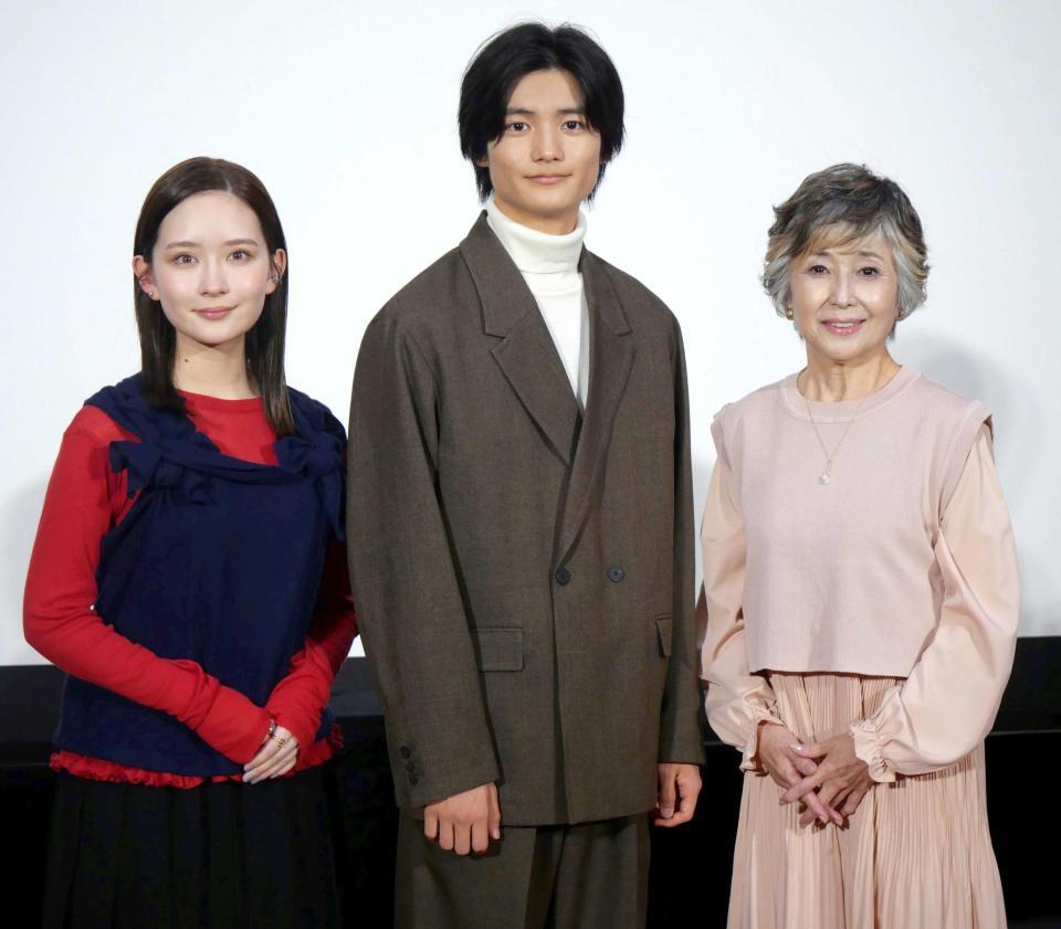 　（左から）畑芽育、城桧吏、竹下景子