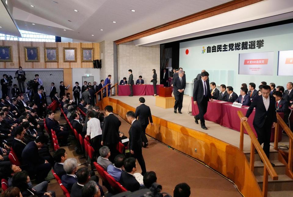 　自民党総裁選で投票する国会議員