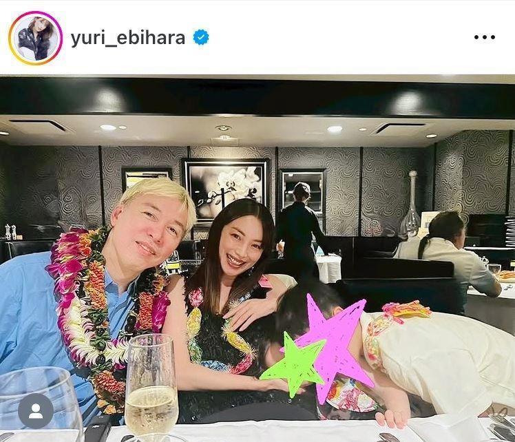 　蛯原友里のインスタグラム＠ｙｕｒｉ＿ｅｂｉｈａｒａ（１０月３日付）より 