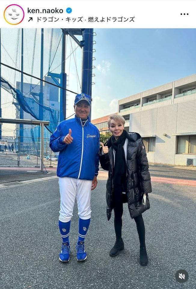 研ナオコのインスタグラム（ｋｅｎ．ｎａｏｋｏ）より