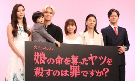 　制作発表に出席した（左から）新川優愛、佐藤大空、白岩瑠姫、齊藤京子、水野美紀、竹財輝之助