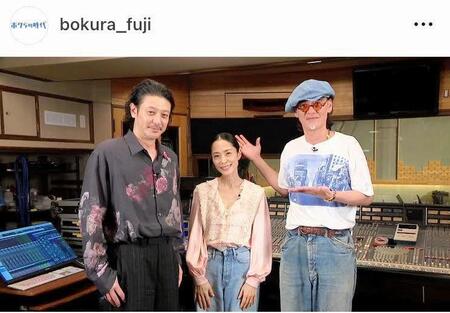 　「ボクらの時代」公式インスタグラム＠ｂｏｋｕｒａ＿ｆｕｊｉより