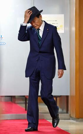 　自民党の高市総裁との会談を終えた麻生元首相