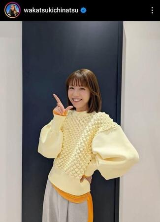 　若槻千夏インスタグラム（＠ｗａｋａｔｓｕｋｉｃｈｉｎａｔｓｕ）より。
