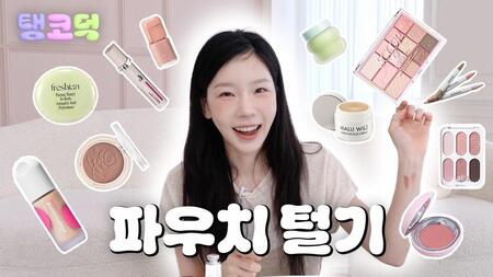 　少女時代・テヨンの公式Ｘ＠ＴＡＥＹＥＯＮｓｍｔｏｗｎより