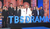 　「ＴＢＳ　ＤＲＡＭＡ　ＣＯＬＬＥＣＴＩＯＮ　２０２５　Ａｕｔｕｍｎ」に登場した（左から）前原瑞樹、竹内涼真、青木柚、夏帆、目黒蓮、妻夫木聡、佐藤浩市、松本若菜、波瑠、向井康二、川栄李奈、中村蒼
