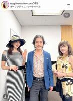 神田うの（左）、秋川雅史（中央）と。永井美奈子のインスタグラム＠ｎａｇａｉｍｉｎａｋｏ．ｃｏｍ３７５（９月２７日付）より