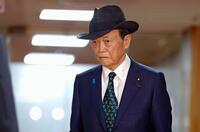 　自民党の高市総裁との会談を終えた麻生元首相