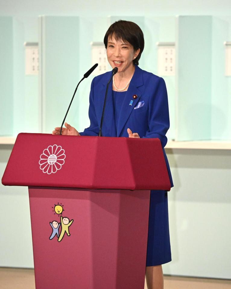 　自民党総裁選で、決選投票を前に演説する高市早苗氏（代表撮影）