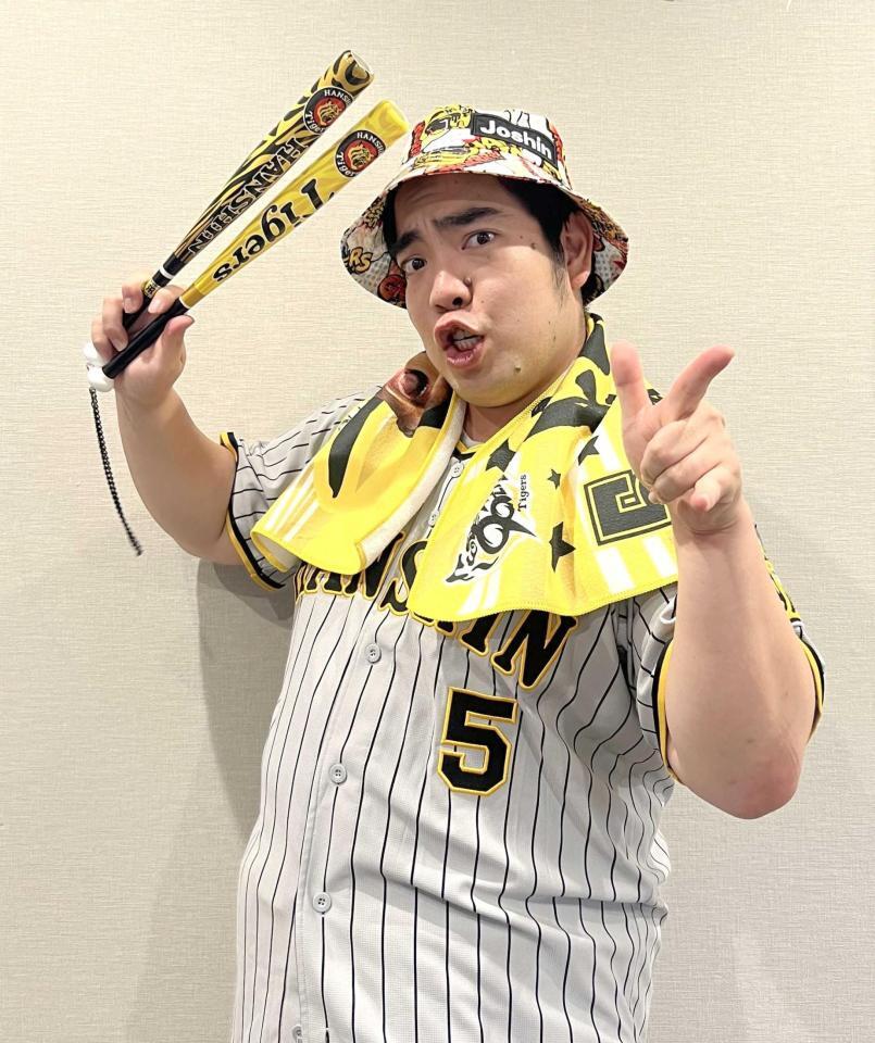 　阪神の日本一と新曲ヒットを全力プッシュする徳永ゆうき