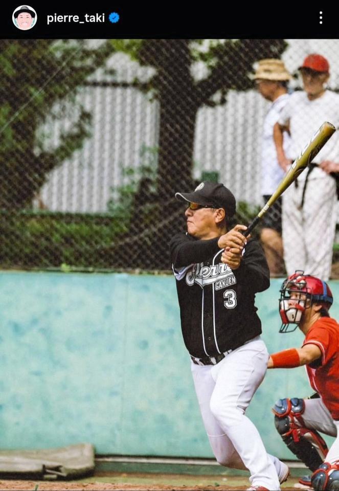 　ピエール瀧インスタグラム＠ｐｉｅｒｒｅ＿ｔａｋｉから