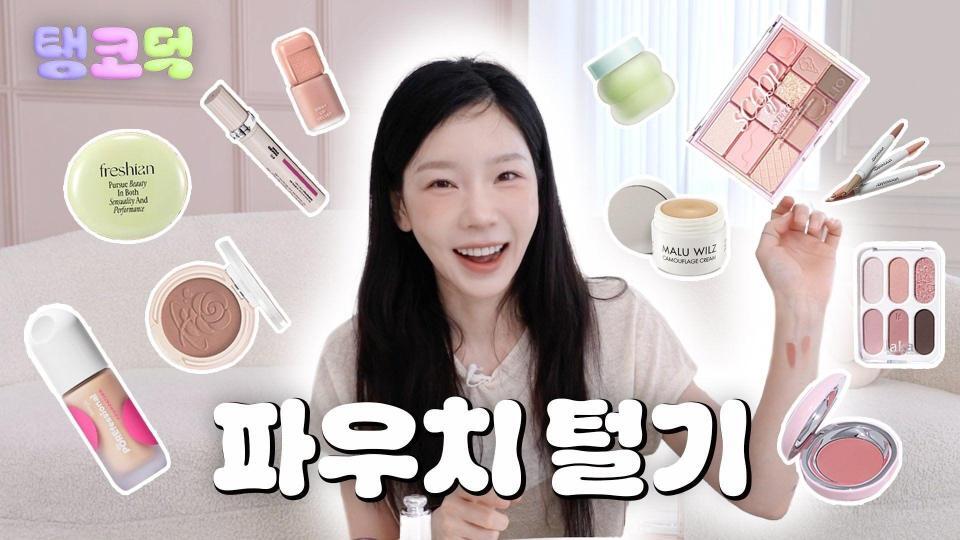 　少女時代・テヨンの公式Ｘ＠ＴＡＥＹＥＯＮｓｍｔｏｗｎより