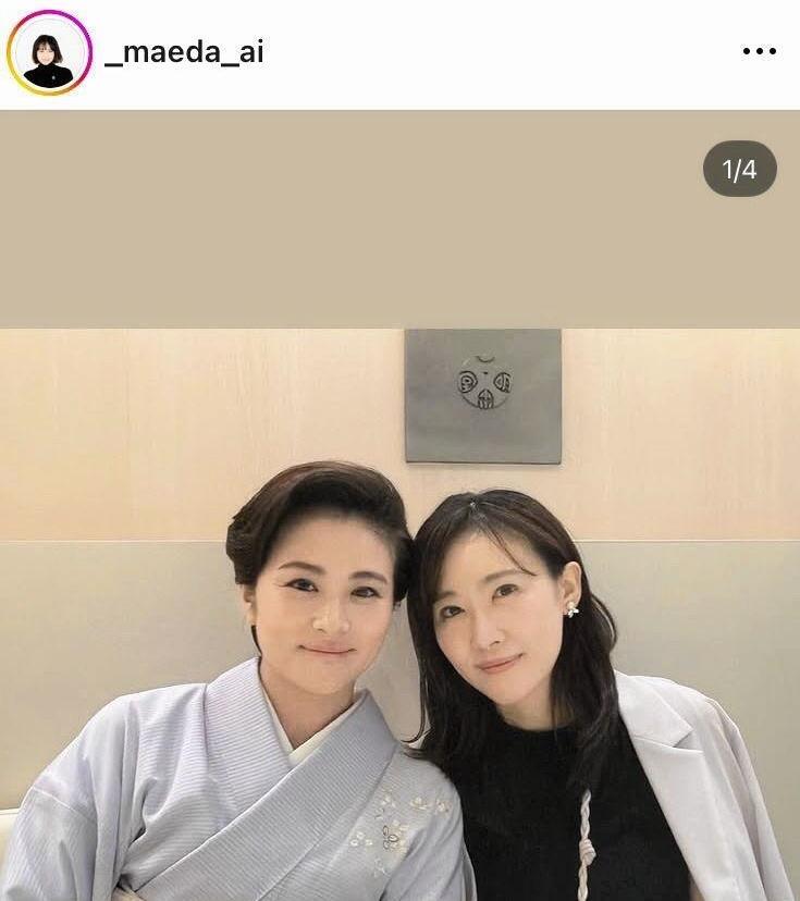 　妹・前田亜季（右）と。前田愛のインスタグラム＠＿ｍａｅｄａ＿ａｉ（８月４日付）より 