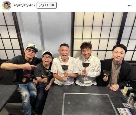 　児嶋一哉インスタグラム＠ｋｏｊｉｋｏｊｉｋｏｊｉ４７から