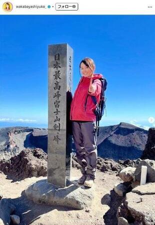 　若林有子インスタグラム＠ｗａｋａｂａｙａｓｈｉｙｕｋｏ＿から