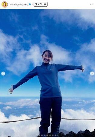 　若林有子インスタグラム＠ｗａｋａｂａｙａｓｈｉｙｕｋｏ＿から