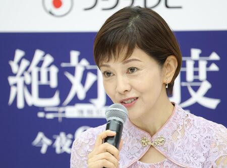 　撮影でのエピソードを話す沢口靖子（撮影・西岡正）