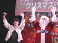 　サンタクロースとダンスを踊る増田貴久