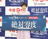　取材会に登場した沢口靖子（撮影・西岡正）