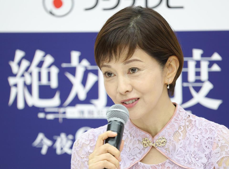 　撮影でのエピソードを話す沢口靖子（撮影・西岡正）