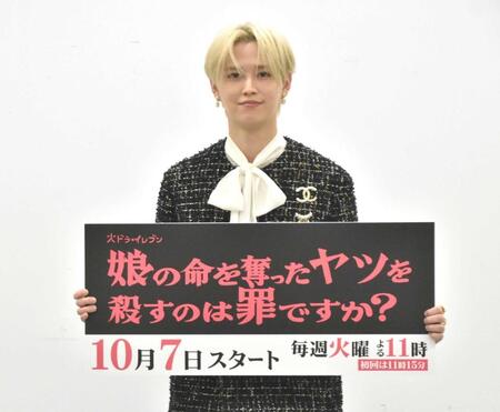 　取材会を行ったＪＯ１・白岩瑠姫