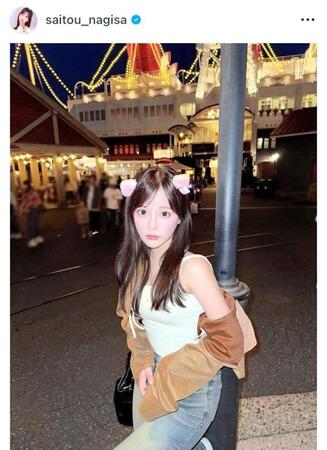 齊藤なぎさのインスタグラム＠ｓａｉｔｏｕ＿ｎａｇｉｓａから
