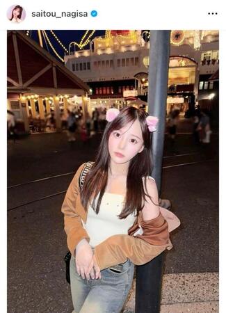 齊藤なぎさのインスタグラム＠ｓａｉｔｏｕ＿ｎａｇｉｓａから