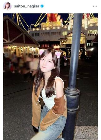 齊藤なぎさのインスタグラム＠ｓａｉｔｏｕ＿ｎａｇｉｓａから