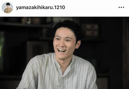 山崎光のインスタグラム＠ｙａｍａｚａｋｉｈｉｋａｒｕ．１２１０（８月１２日付）より