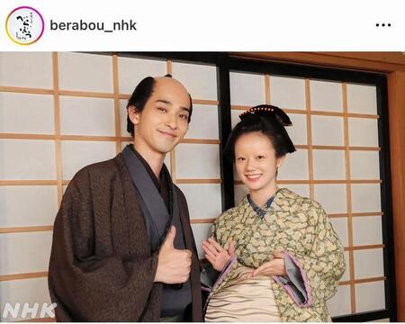 眉なし激変の「はま」オフショット！大河ドラマ「べらぼう～蔦重栄華乃夢噺～」のインスタグラム＠ｂｅｒａｂｏｕ＿ｎｈｋより。
