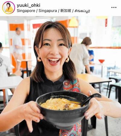 大木優紀さんのインスタグラム＠ｙｕｕｋｉ＿ｏｈｋｉ（１月２０日付）より 