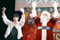 　サンタクロースとダンスを踊る増田貴久