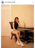 のんのインスタグラム＠ｎｏｎ＿ｋａｍｏ＿ｎｅから