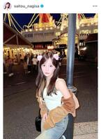 齊藤なぎさのインスタグラム＠ｓａｉｔｏｕ＿ｎａｇｉｓａから