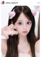 齊藤なぎさのインスタグラム＠ｓａｉｔｏｕ＿ｎａｇｉｓａから