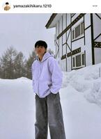 山崎光のインスタグラム＠ｙａｍａｚａｋｉｈｉｋａｒｕ．１２１０（３月２８日付）より