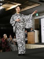 　着物姿の枝並千花