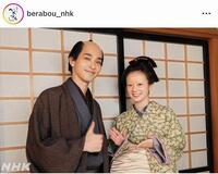 眉なし激変の「はま」オフショット！大河ドラマ「べらぼう～蔦重栄華乃夢噺～」のインスタグラム＠ｂｅｒａｂｏｕ＿ｎｈｋより。