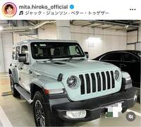 三田寛子のインスタグラム＠ｍｉｔａ．ｈｉｒｏｋｏ＿ｏｆｆｉｃｉａｌより 