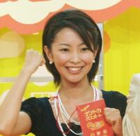 　テレビ朝日時代の大木優紀アナウンサー（２００７年６月）