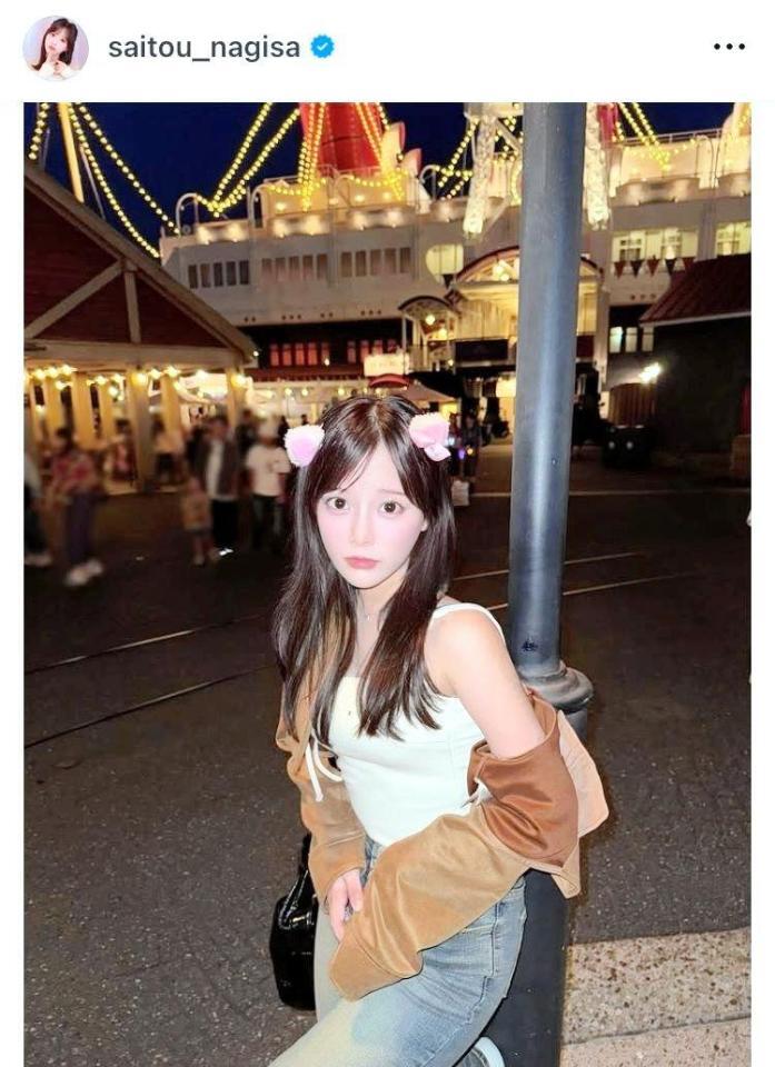 齊藤なぎさのインスタグラム＠ｓａｉｔｏｕ＿ｎａｇｉｓａから