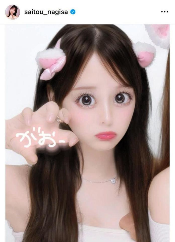 齊藤なぎさのインスタグラム＠ｓａｉｔｏｕ＿ｎａｇｉｓａから