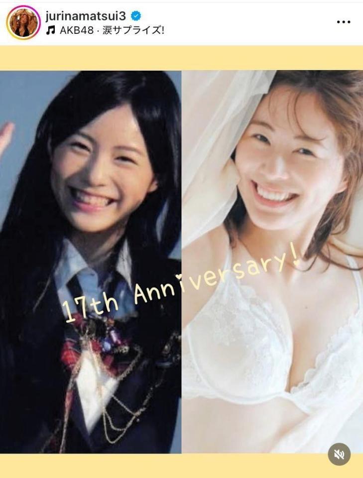 　デビュー当時と現在の姿。松井珠理奈インスタグラム＠ｊｕｒｉｎａｍａｔｓｕｉ３より