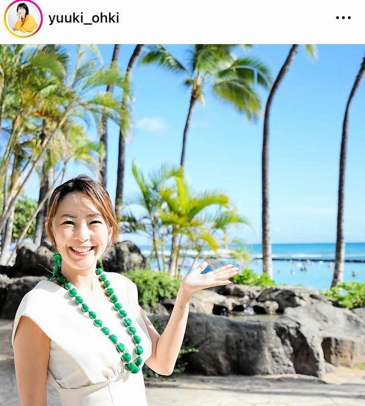大木優紀さんのインスタグラム＠ｙｕｕｋｉ＿ｏｈｋｉ（１０月７日付）より 