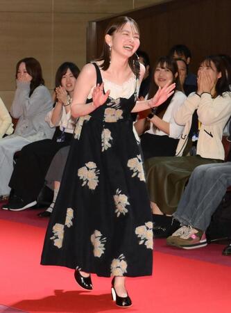　登壇する山田杏奈（撮影・堀内翔）