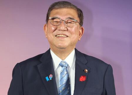 　石破茂首相