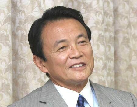 　麻生太郎氏
